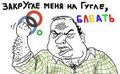 Мініатюра для версії від 06:33, 1 лютого 2025