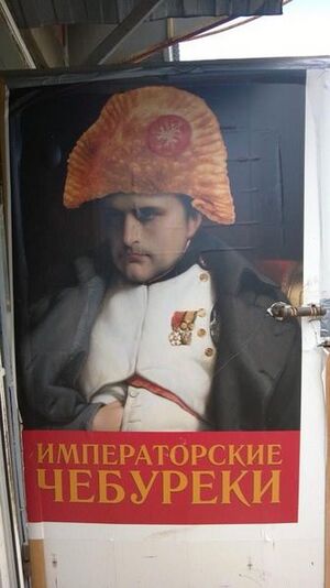 4eburek.jpg