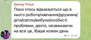 Айсберг аманогави 26.jpg
