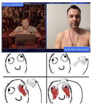 Арестович 3.jpg