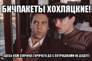 Moskovity 9ec.jpg