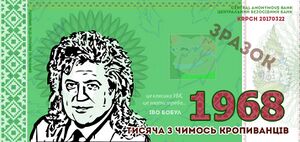 1492456561804-2.jpg