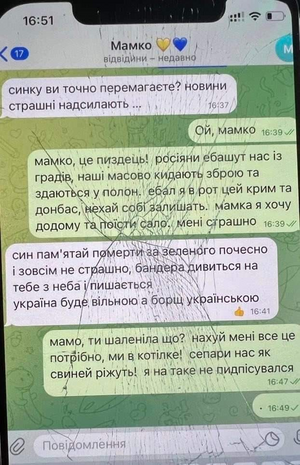 Pidloga krayin05.png