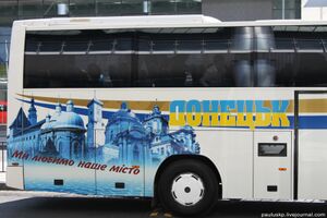 0 6bbf6 2d99ae67 XL.jpg