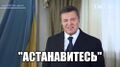 Мініатюра для версії від 21:32, 11 червня 2025
