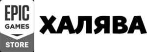 Egs.png
