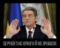 Мініатюра для версії від 13:22, 24 травня 2025