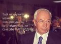 Мініатюра для версії від 15:11, 1 червня 2025