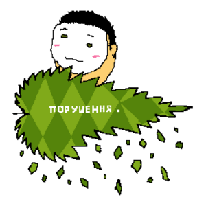 Схемник порушення.png