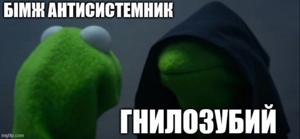 Чех 04.png