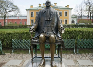 Пьотр.png