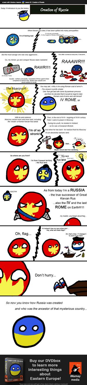 Learn with Ukraine.jpg