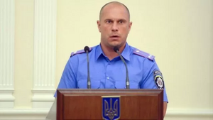 Киваполіціянт.png