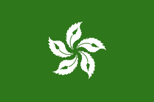 Кропивонг.png