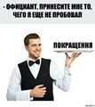 Мініатюра для версії від 15:10, 1 червня 2025