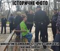 Курка Аалямб в кімоно, що зробив Максим