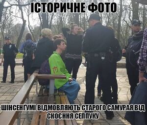 Анімка Курка 2.jpg