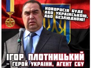 Dnr 4.jpg