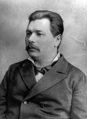 Кропивницький.jpg