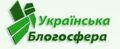 Мініатюра для версії від 09:40, 26 лютого 2025