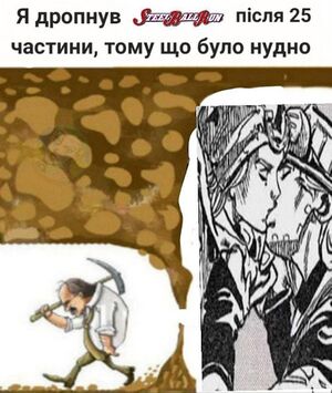 Jojo55.jpg