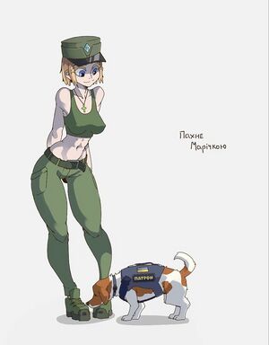 Марічка 16.jpg