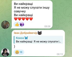 Аманогава 2026 6.jpg