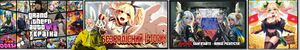 Channels4 banner.jpg