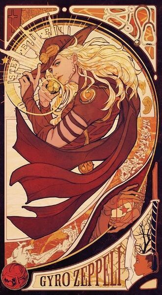 Файл:Jojo 2.jpg
