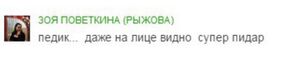 OKcomment7.jpg