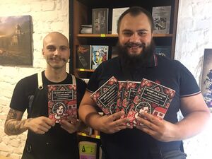 Постапокаліптична кавярня 14.jpg