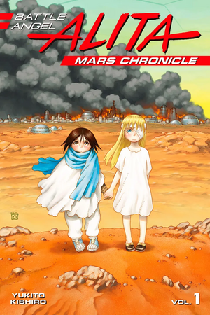 Battle Angel Alita Mars Chronicle.webp