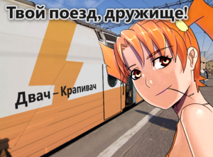 Sosach potyag.png