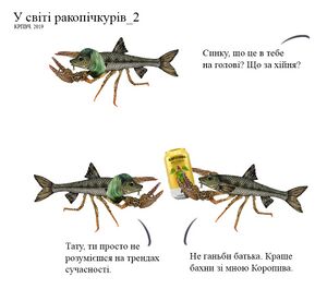 1570533174.797669-2.jpg