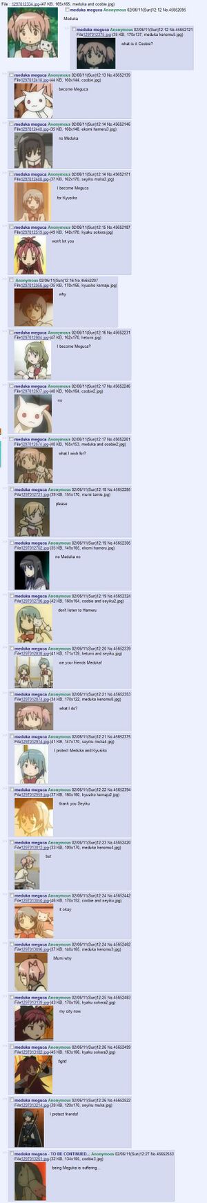 Meduca ep1.jpg
