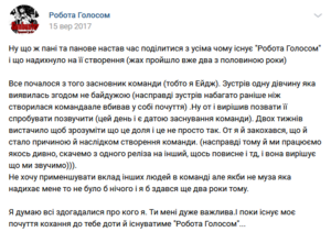 Причини заснування РГ пруфпік.PNG