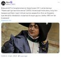 Постмодернізм