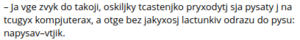 Латинкойоб-терорист.png