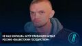 Мініатюра для версії від 16:42, 28 липня 2025