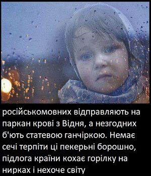 Підлога 6.jpg