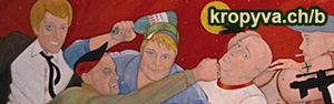 Kropyvach banner b 5.png