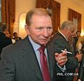 Мініатюра для версії від 10:43, 10 червня 2025