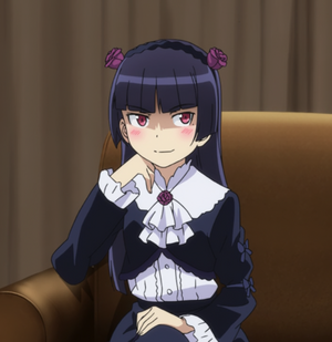 Kuroneko.png