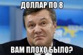Мініатюра для версії від 08:47, 22 травня 2025