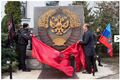 Совко-імперський памятник - те що треба!