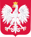 Мініатюра для версії від 12:28, 16 червня 2025