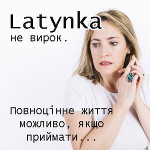 Latynka1.jpg