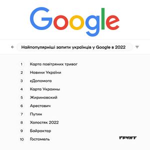 Арестович 98.jpg