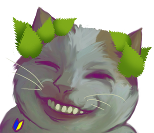 Кропивач кіт.png