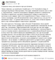 Українців 10 мільйонів